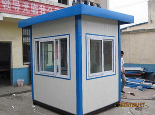 移動(dòng)崗?fù)?、彩鋼崗?fù)? class=